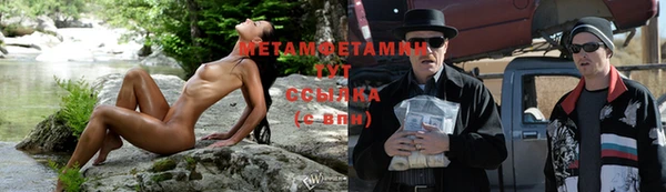 mix Медногорск