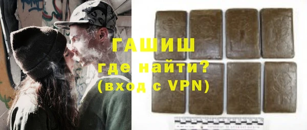 mix Медногорск