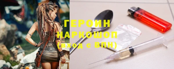 mix Медногорск
