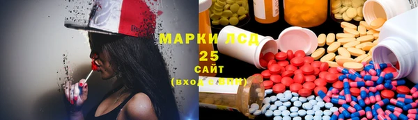 мефедрон мука Медвежьегорск