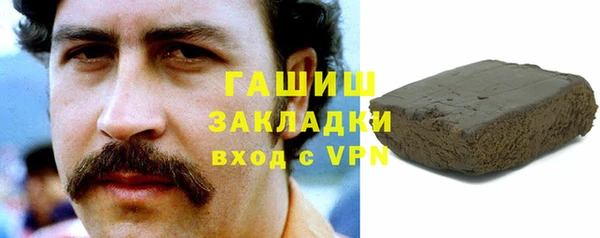 PSILOCYBIN Магадан