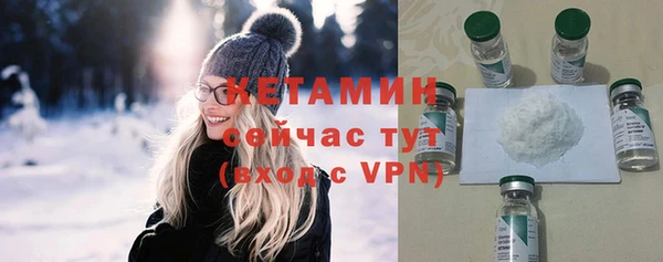 мефедрон мука Мегион