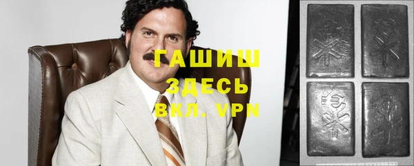 mix Медногорск
