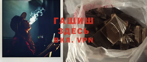 mix Медногорск