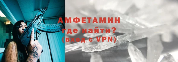 mix Медногорск