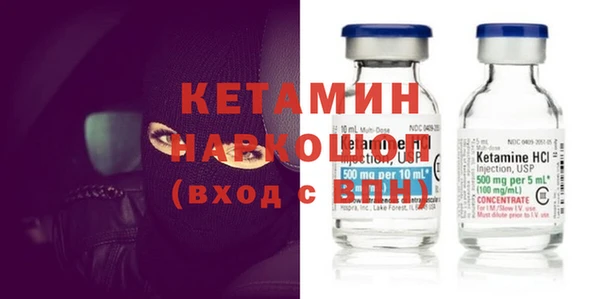 mix Медногорск