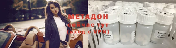 мефедрон мука Медвежьегорск