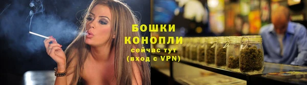 мефедрон мука Медвежьегорск