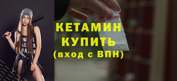 мефедрон мука Мегион