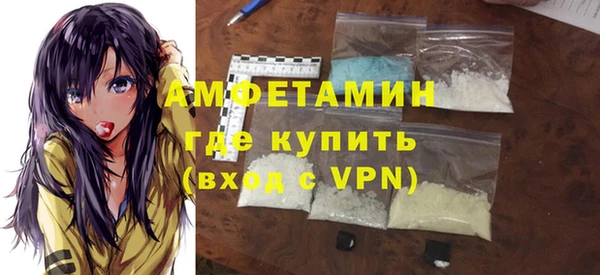 а пвп мука Магас