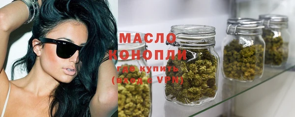 mix Медногорск