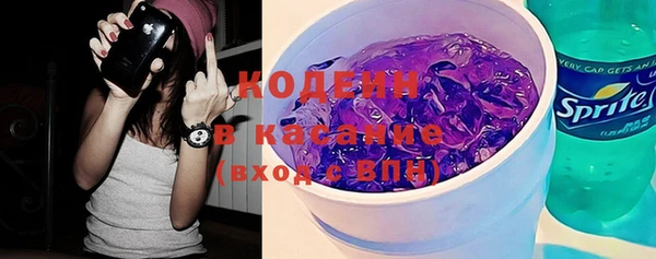 mix Медногорск