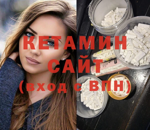 мефедрон мука Мегион