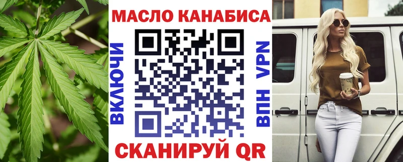 Купить Абакан Дистиллят ТГК Wax